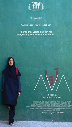 Ava