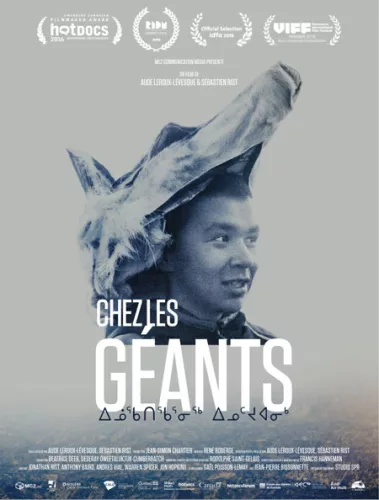 Living With Giants