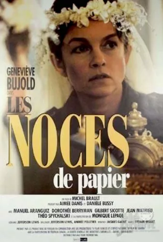 The Paper Wedding