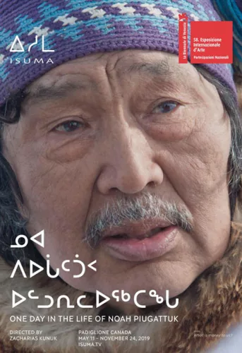 One Day In the Life of Noah Piugattuk