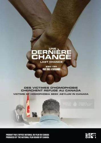 Last Chance