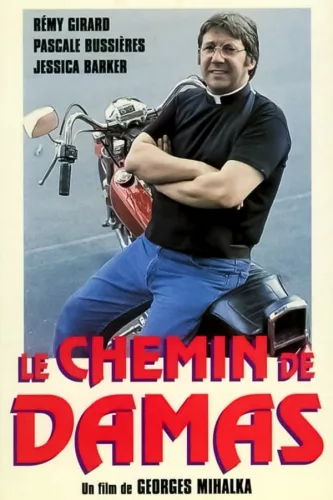 Le Chemin de Damas