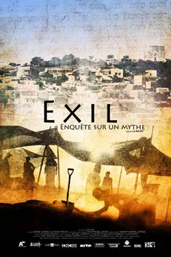 Exile – A Myth Unearthed